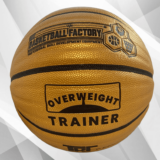 OVERWEIGHT HEAVY BASKETBALL TRAINER - Image 6